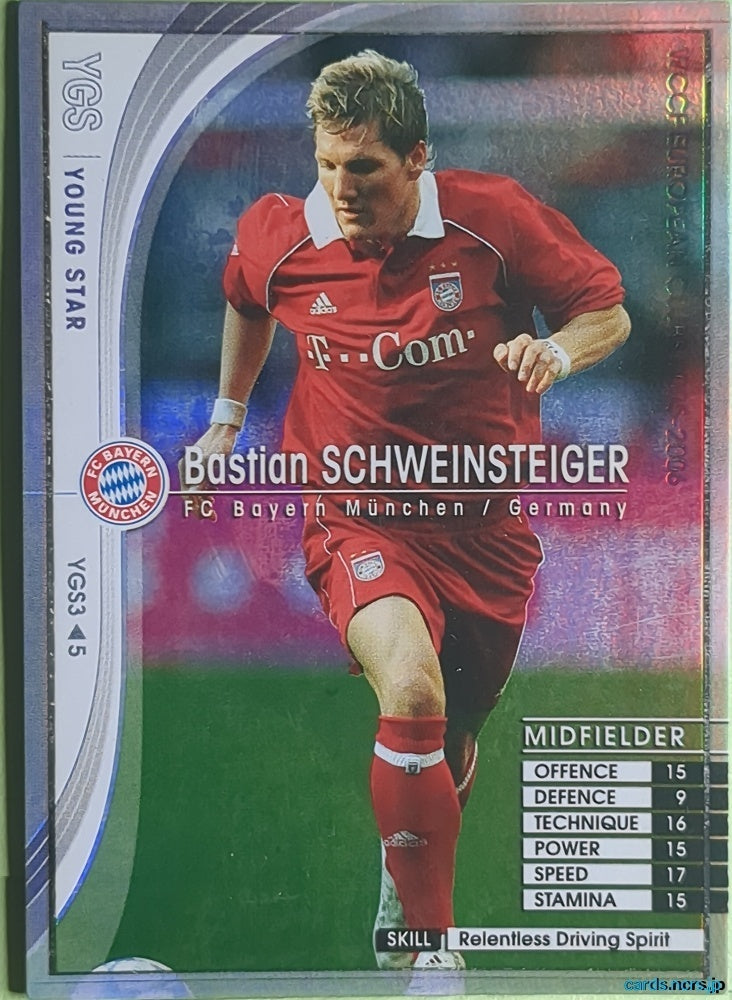 Panini WCCF Football WCCF/2005-2006-YGS3/5 N Bastian Schweinsteiger Trading Card NM