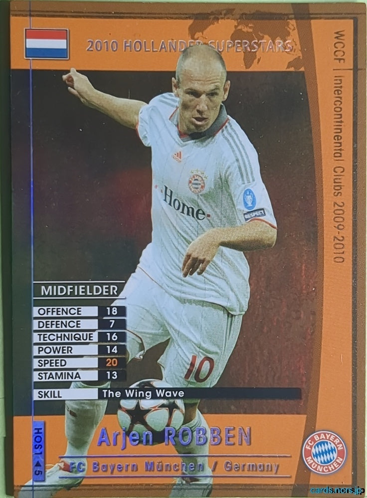 Panini WCCF Football WCCF/2009-2010-HOS1/5 N Arjen ROBBEN Trading Card NM