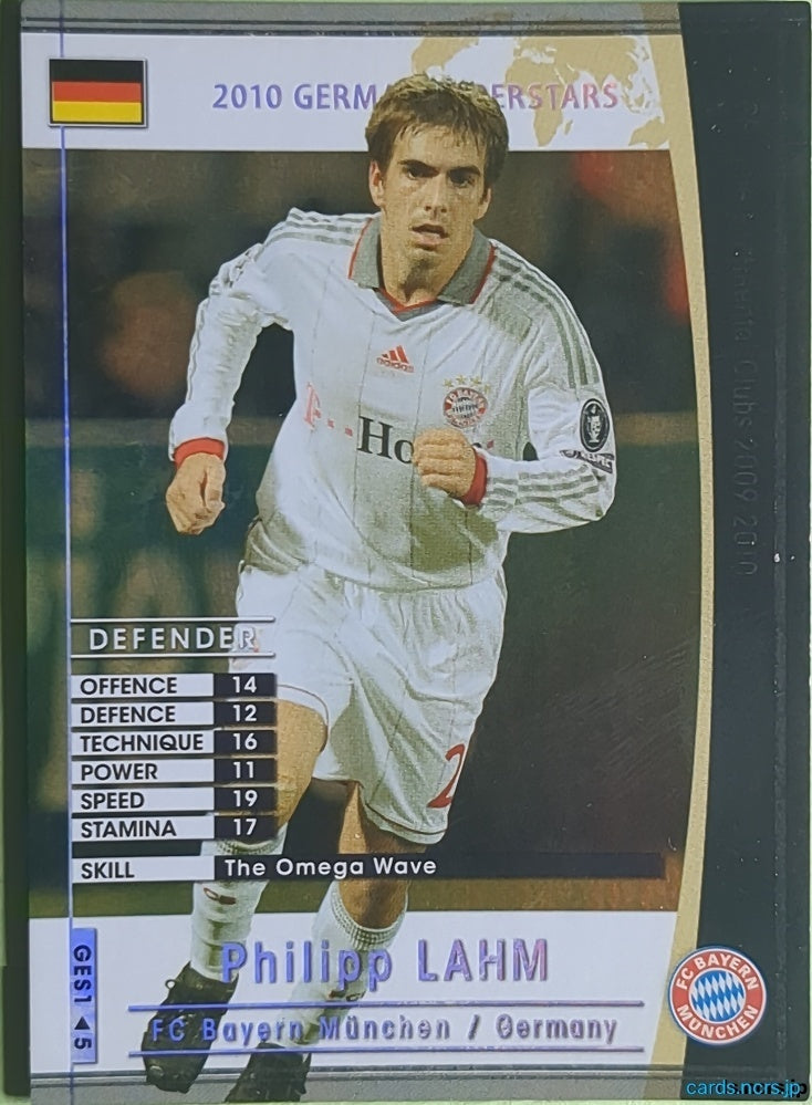 Panini WCCF Football WCCF/2009-2010-GES1/5 N Philipp Lahm Trading Card NM