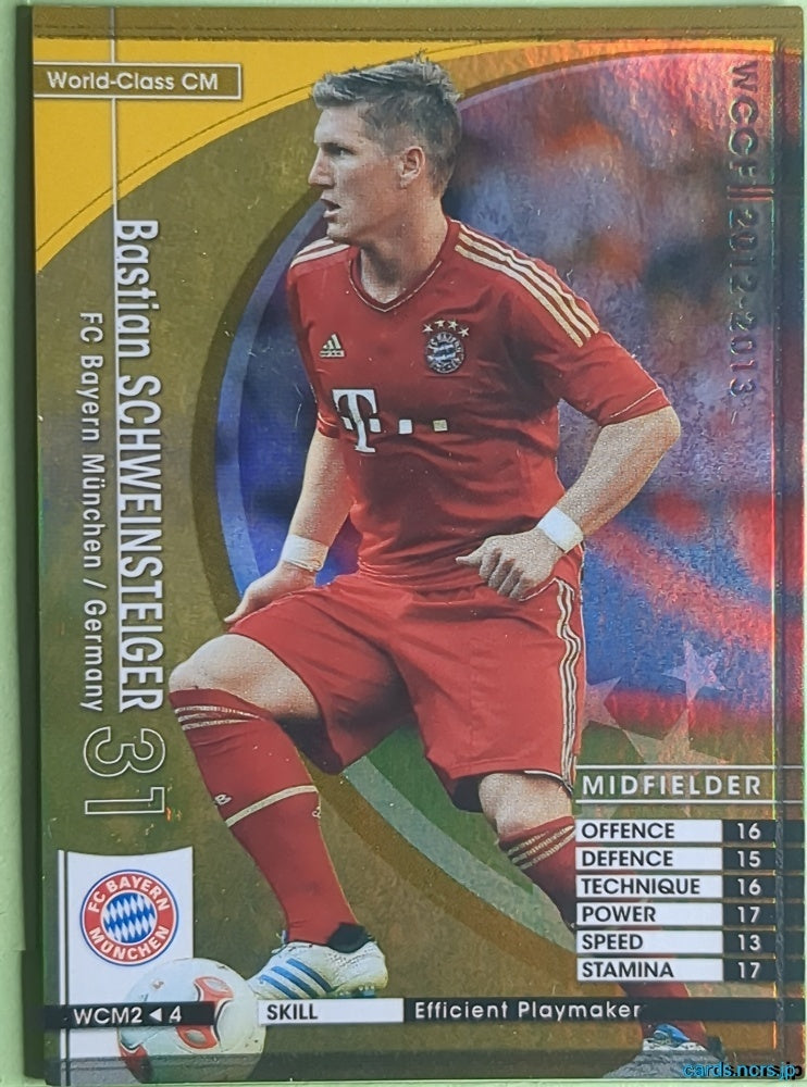 Panini WCCF Football WCCF/2012-2013-WCM2/4 N Bastian Schweinsteiger Trading Card NM