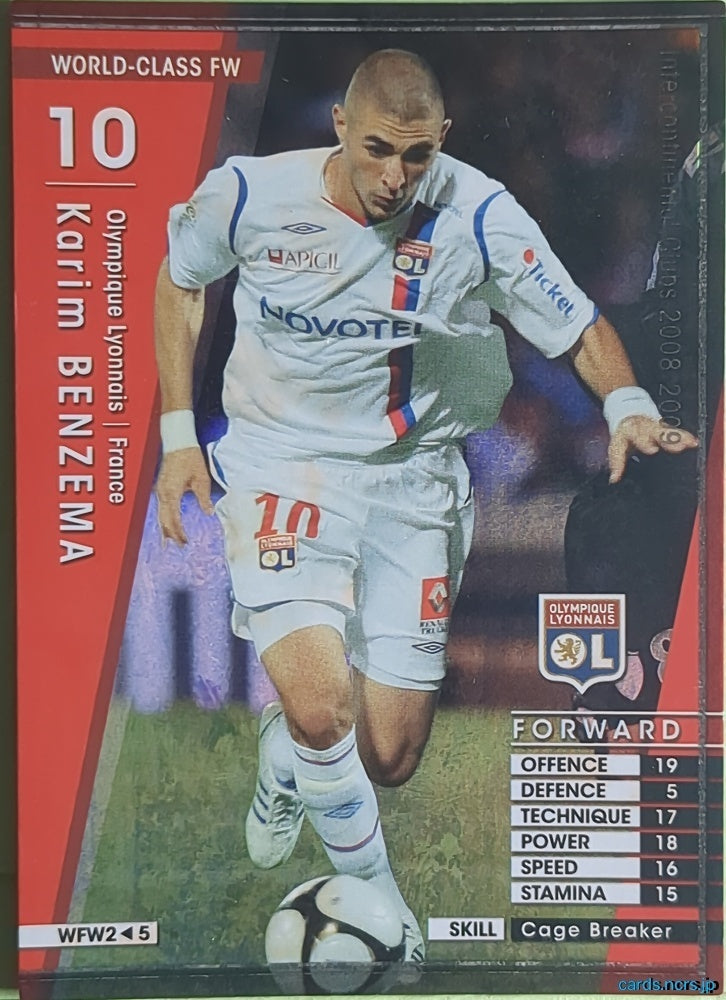 Panini WCCF Football WCCF/2008-2009-WFW2/5 N Karim BENZEMA Trading Card NM