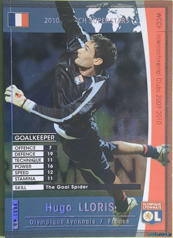 Panini WCCF Football WCCF/2009-2010-FRS1/5 N Hugo LLORIS Trading Card NM