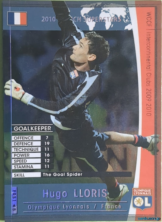 Panini WCCF Football WCCF/2009-2010-FRS1/5 N Hugo LLORIS Trading Card NM