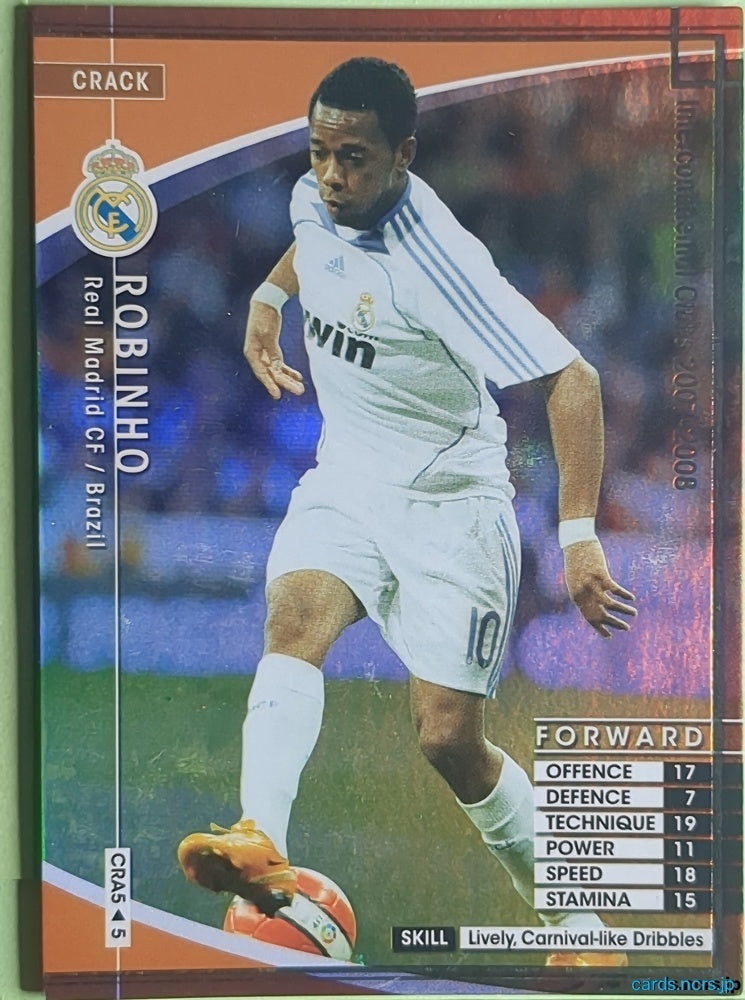Panini WCCF Football WCCF/2007-2008-CRA5/5 N Robinho Trading Card NM