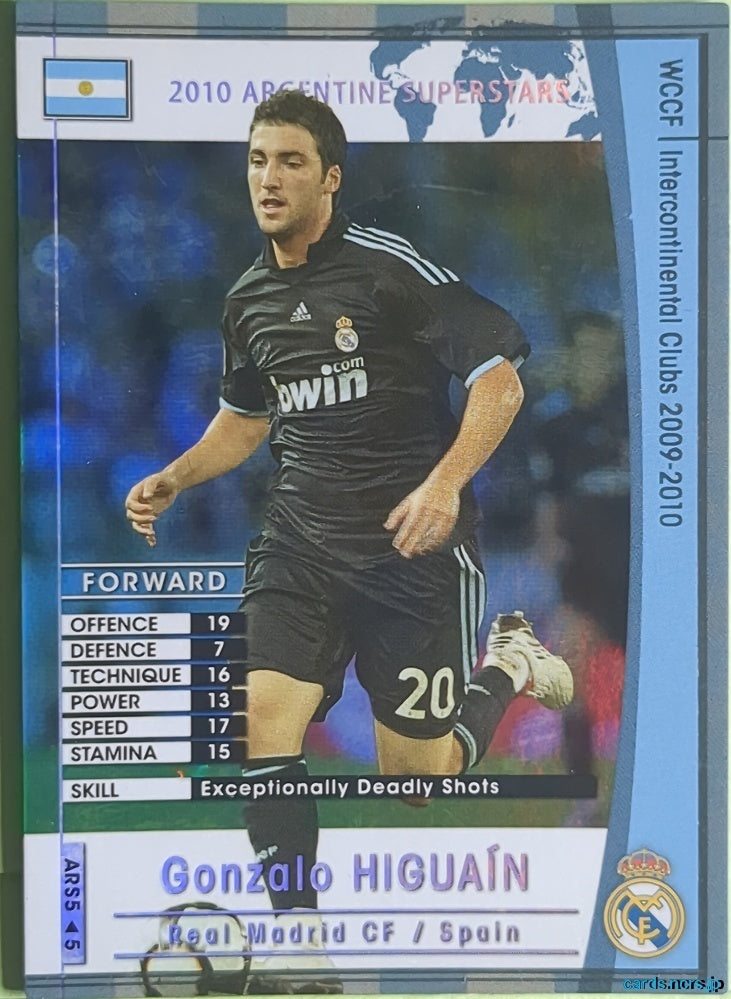 Panini WCCF Football WCCF/2009-2010-ARS5/5 N Gonzalo Higuain Trading Card NM