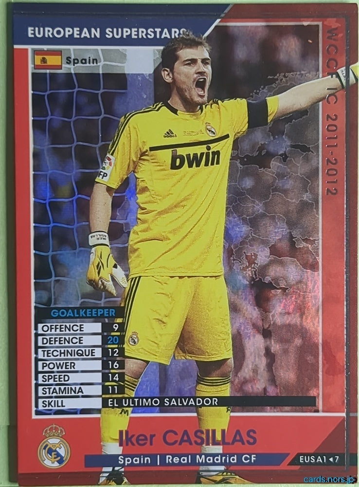 Panini WCCF Football WCCF/2011-2012-EUSA1/7 N Iker Casillas Trading Card NM