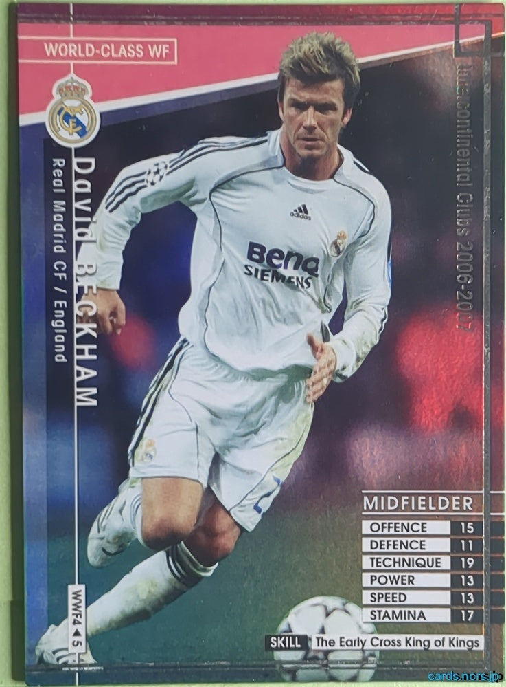 Panini WCCF Football WCCF/2006-2007-WWF4/5 N David Beckham Trading Card NM