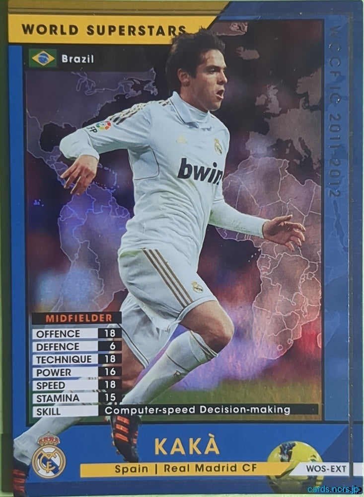 Panini WCCF Football WCCF/2011-2012-WOS-EXT N KAKA Trading Card NM