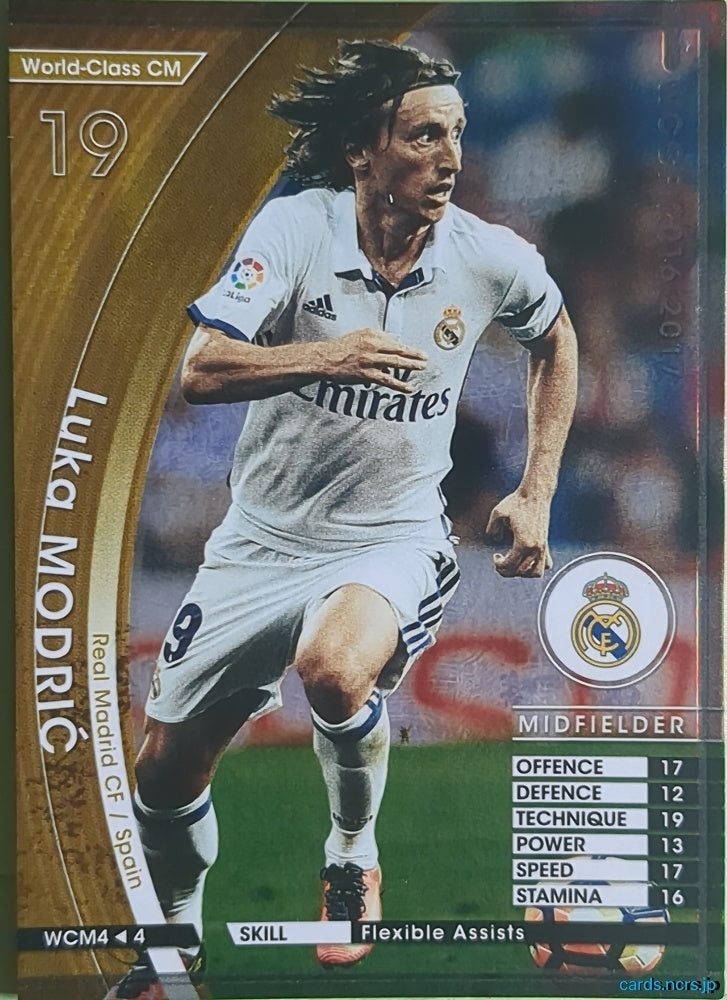 Panini WCCF Football WCCF/2016-2017-WCM4/4 N Luka MODRIĆ Trading Card NM