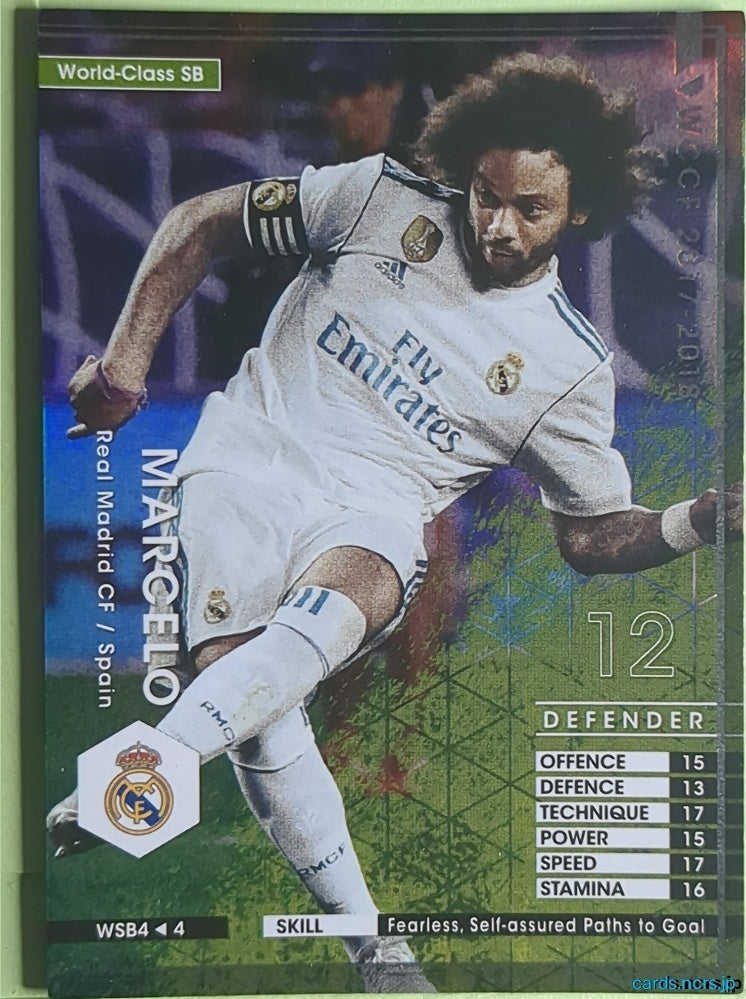 Panini WCCF Football WCCF/2017-2018-WSB4/4 N Marcello Castellini Trading Card NM
