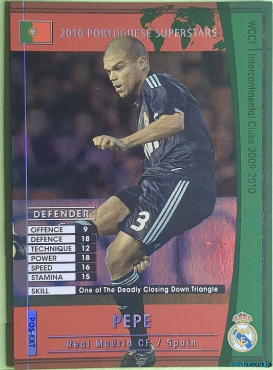 Panini WCCF Football WCCF/2009-2010-Dengeki-EXTRA N Simone Pepe Trading Card NM