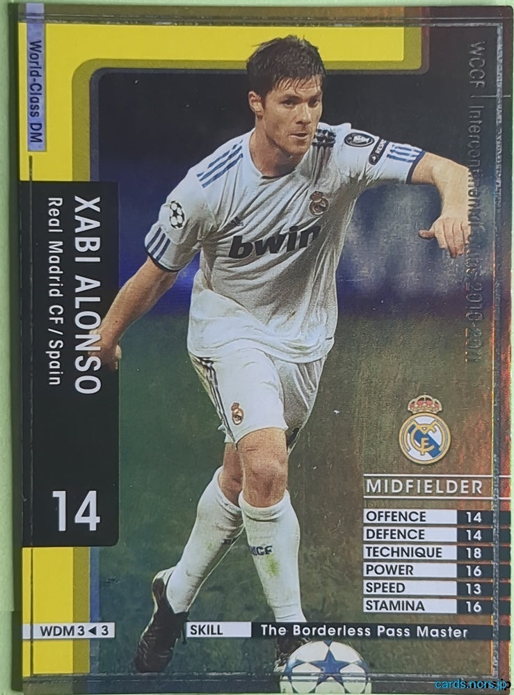 Panini WCCF Football WCCF/2010-2011-WDM3/3 N Xabi Alonso Trading Card NM