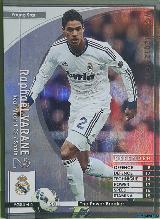 Panini WCCF Football WCCF/2012-2013-YGS4/4 N Raphaël VARANE Trading Card NM