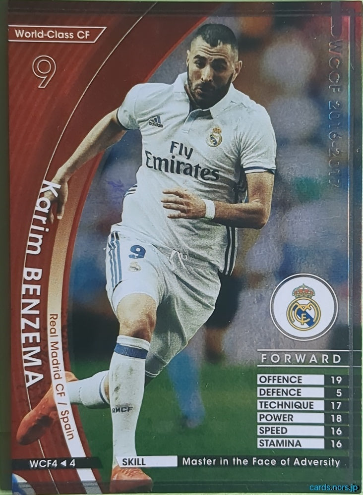 Panini WCCF Football WCCF/2016-2017-WCF4/4 N Karim BENZEMA Trading Card NM