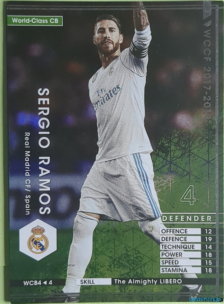 Panini WCCF Football WCCF/2017-2018-WCB4/4 N SERGIO RAMOS Trading Card NM