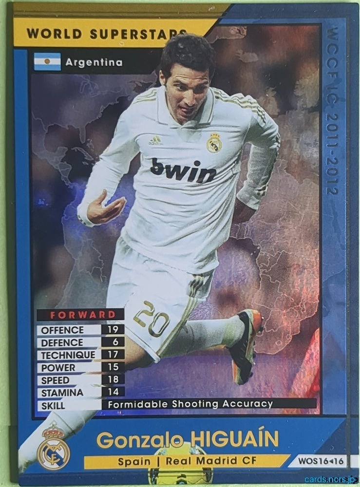 Panini WCCF Football WCCF/2011-2012-WOS16/16 N Gonzalo Higuain Trading Card NM