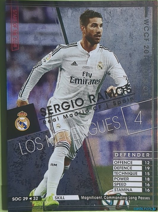 Panini WCCF Football WCCF/2014-2015-SOC29/32 N SERGIO RAMOS Trading Card NM