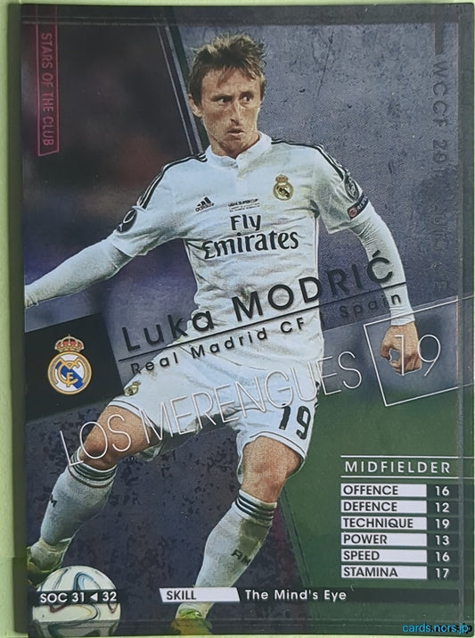 Panini WCCF Football WCCF/2014-2015-SOC31/32 N Luka MODRIĆ Trading Card NM