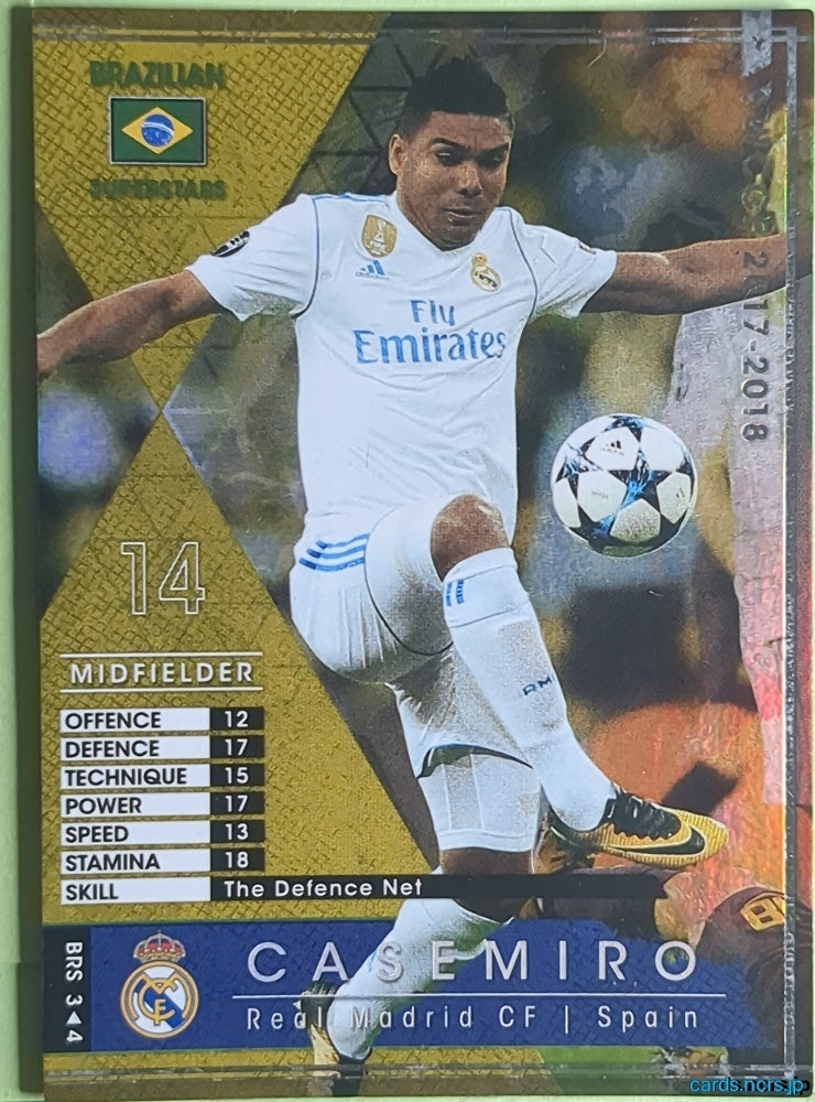 Panini WCCF Football WCCF/2017-2018-BRS3/4 N CASEMIRO Trading Card NM
