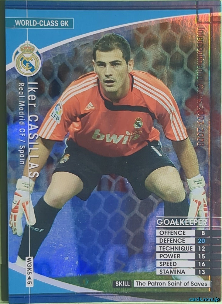 Panini WCCF Football WCCF/2007-2008-WGK5/5 N Iker Casillas Trading Card NM