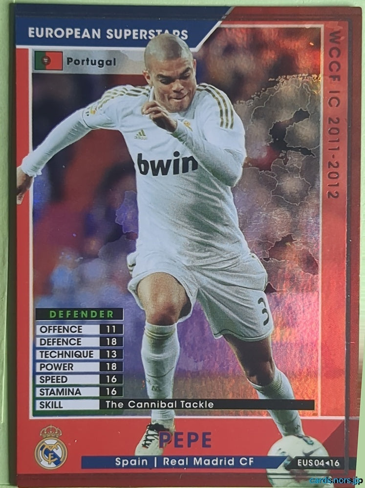 Panini WCCF Football WCCF/2011-2012-EUS04/16 N Simone Pepe Trading Card NM
