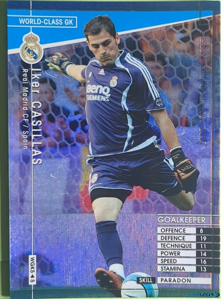 Panini WCCF Football WCCF/2006-2007-WGK5/5 N Iker Casillas Trading Card NM