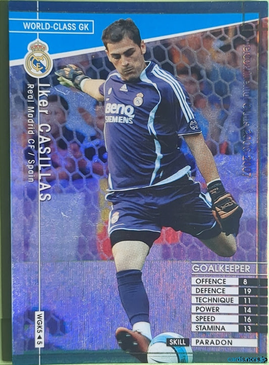 Panini WCCF Football WCCF/2006-2007-WGK5/5 N Iker Casillas Trading Card NM