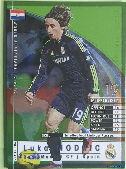 Panini WCCF Football WCCF/2012-2013-WOS11/16 N Luka MODRIĆ Trading Card NM