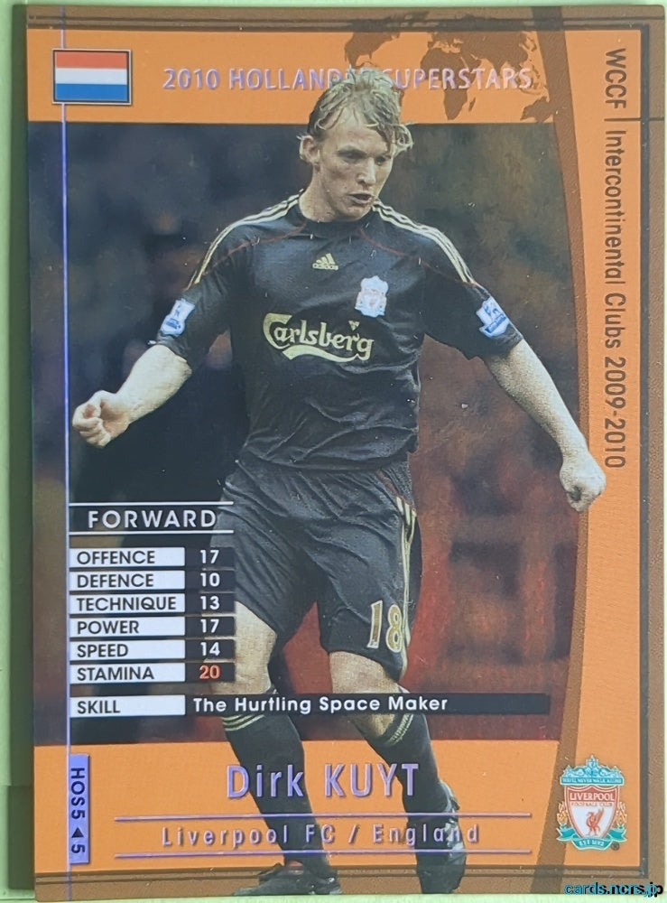 Panini WCCF Football WCCF/2009-2010-HOS5/5 N Dirk Kuyt Trading Card NM