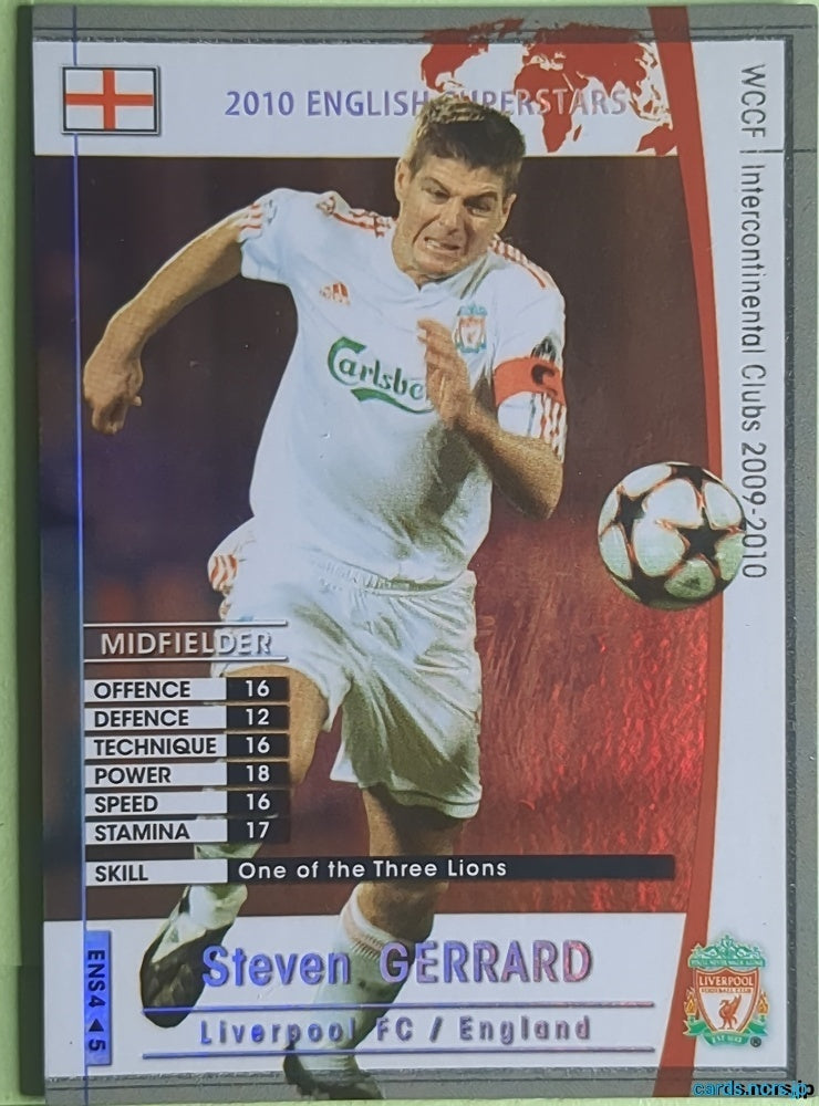 Panini WCCF Football WCCF/2009-2010-ENS4/5 N Steven Gerrard Trading Card NM