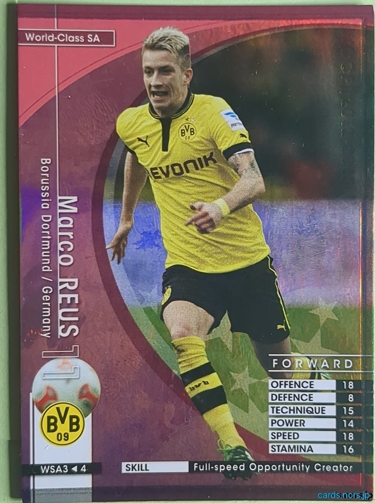 Panini WCCF Football WCCF/2012-2013-WSA3/4 N Marco Reus Trading Card NM