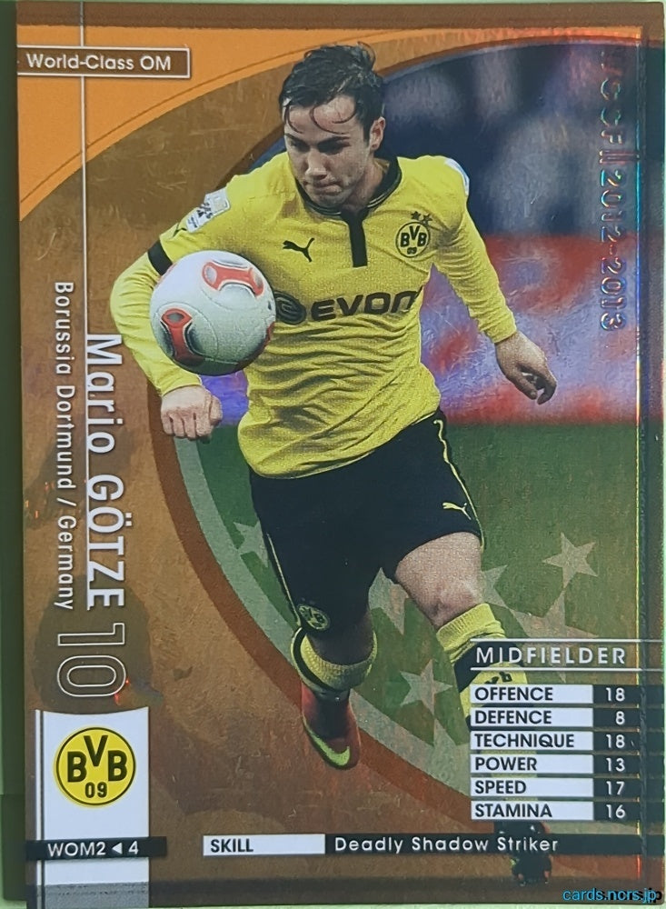Panini WCCF Football WCCF/2012-2013-WOM2/4 N Mario Götze Trading Card NM