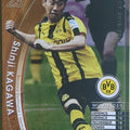 Panini WCCF Football WCCF/2016-2017-TLWYVRTBC5AQ N Shinji Kagawa Trading Card NM
