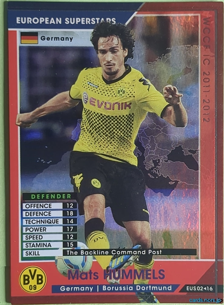 Panini WCCF Football WCCF/2011-2012-EUS02/16 N Mats Hummels Trading Card NM