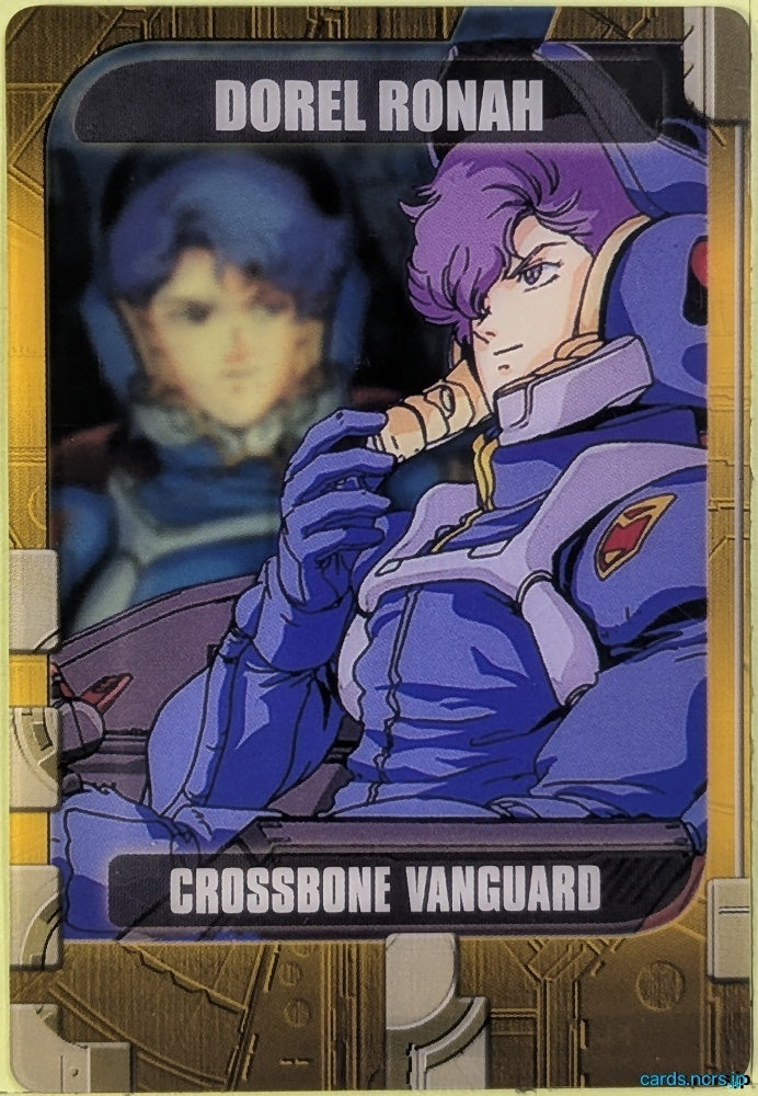 Morinaga Gundam GWM/10-07-206 N Dorel Ronah Trading Card NM