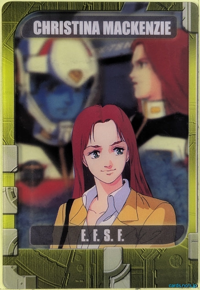 Morinaga Gundam GWM/11-03-208 N Christina Mackenzie Trading Card NM