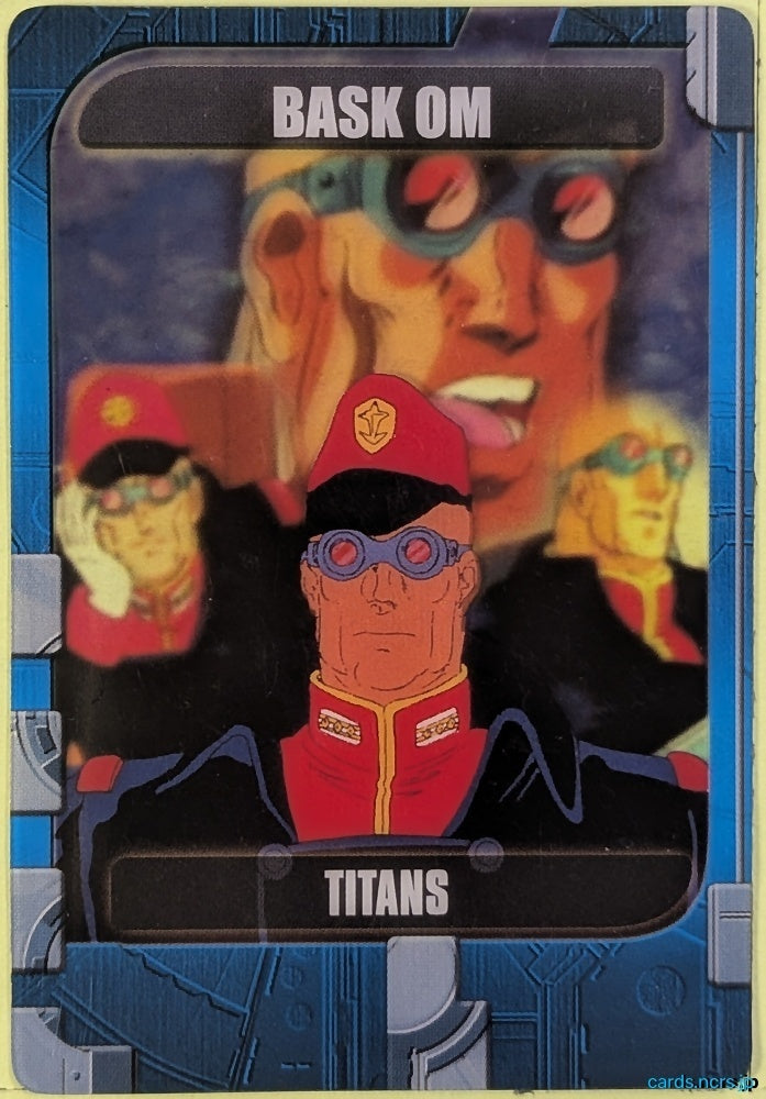 Morinaga Gundam GWM/2-55-711 N Bask Om Trading Card NM