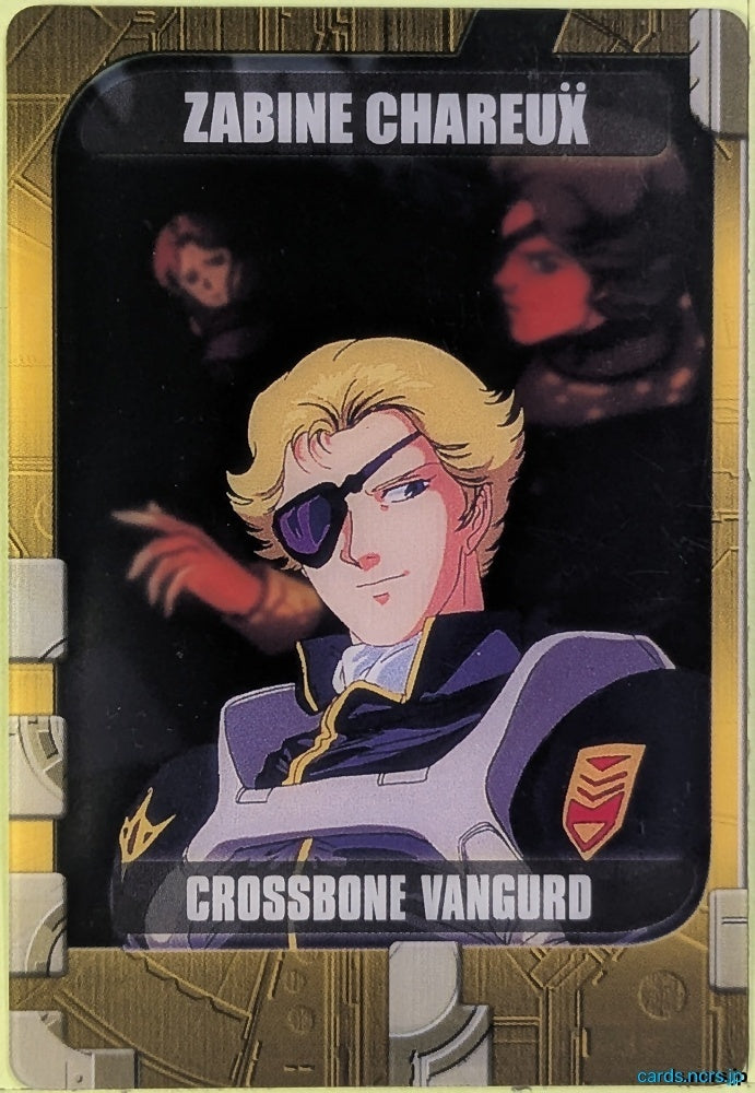 Morinaga Gundam GWM/10-17-468 N Zabine Chareux Trading Card NM