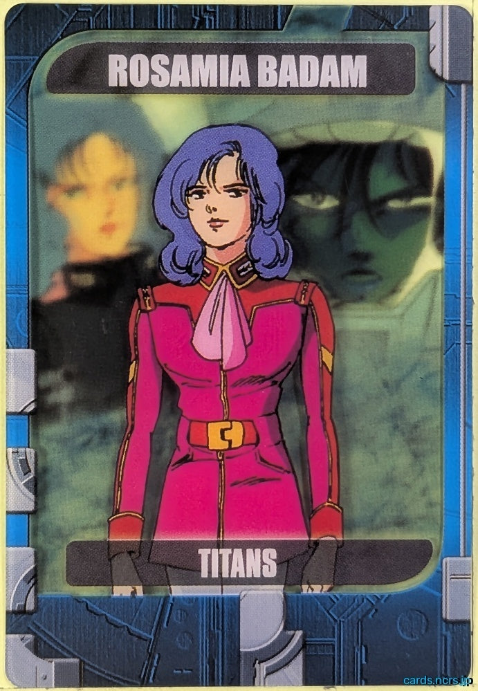 Morinaga Gundam GWM/2-17-152 N Rosamia Badam Trading Card NM