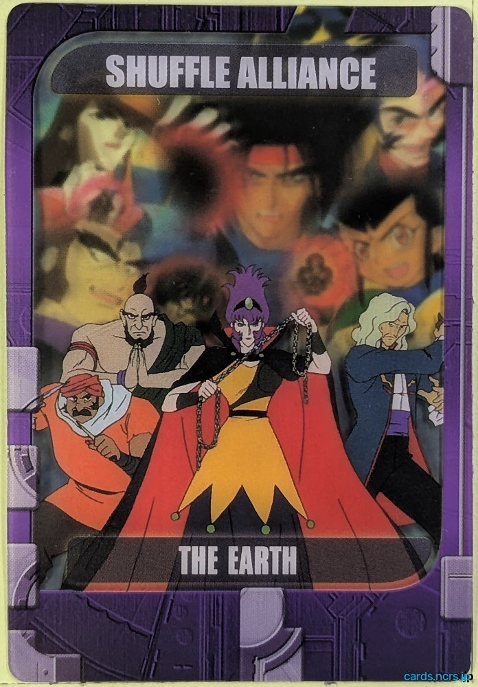Morinaga Gundam GWM/5-31-426 N Shuffle Alliance Trading Card NM