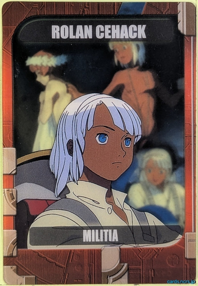 Morinaga Gundam GWM/8-10-190 N Loran Cehack Trading Card NM