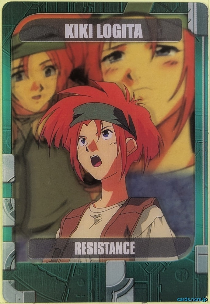 Morinaga Gundam GWM/13-26-485 N Kiki Rosita Trading Card NM