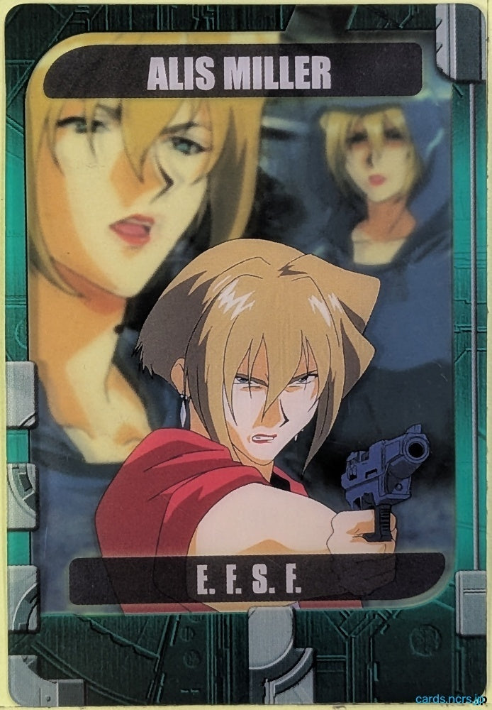 Morinaga Gundam GWM/13-22-481 N Alice Miller Trading Card NM
