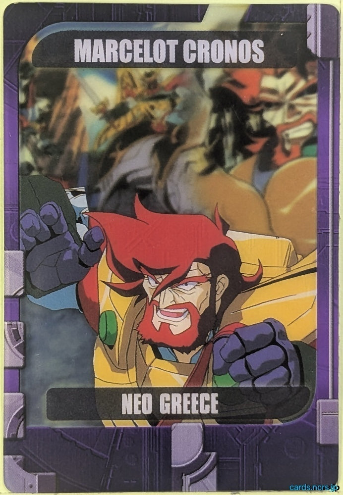 Morinaga Gundam GWM/5-34-429 N Marcelot Cronos Trading Card NM