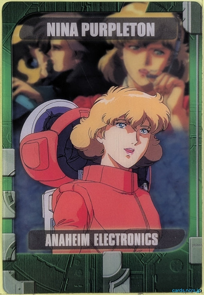 Morinaga Gundam GWM/12-16-473 N Nina Purpleton Trading Card NM