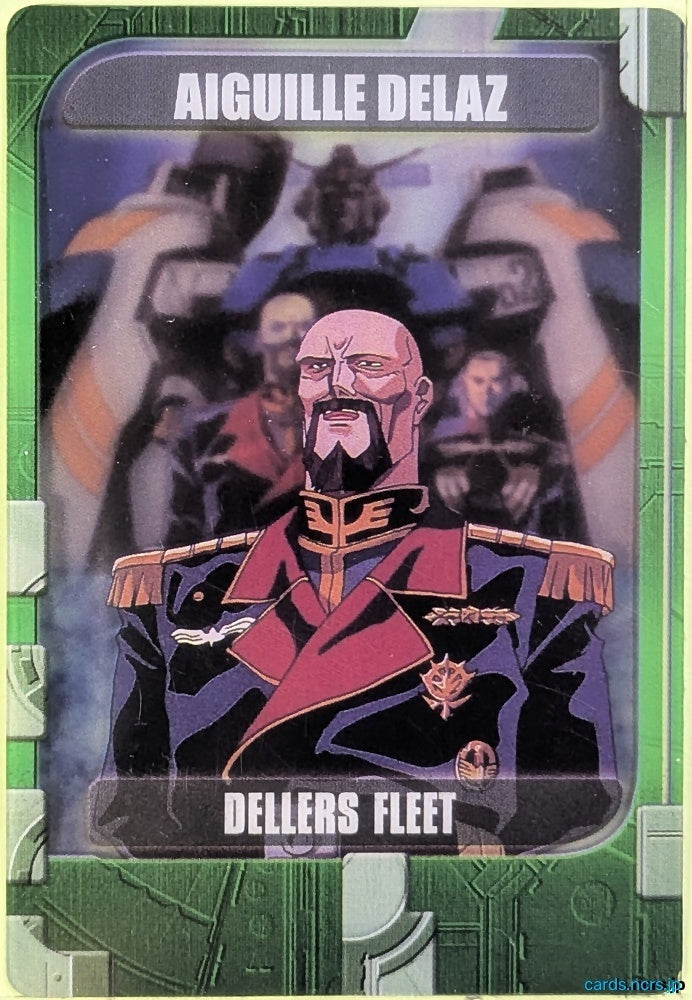 Morinaga Gundam GWM/12-08-216 N Aiguille Delaz Trading Card NM