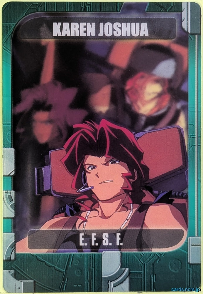 Morinaga Gundam GWM/13-07-219 N Karen Joshua Trading Card NM
