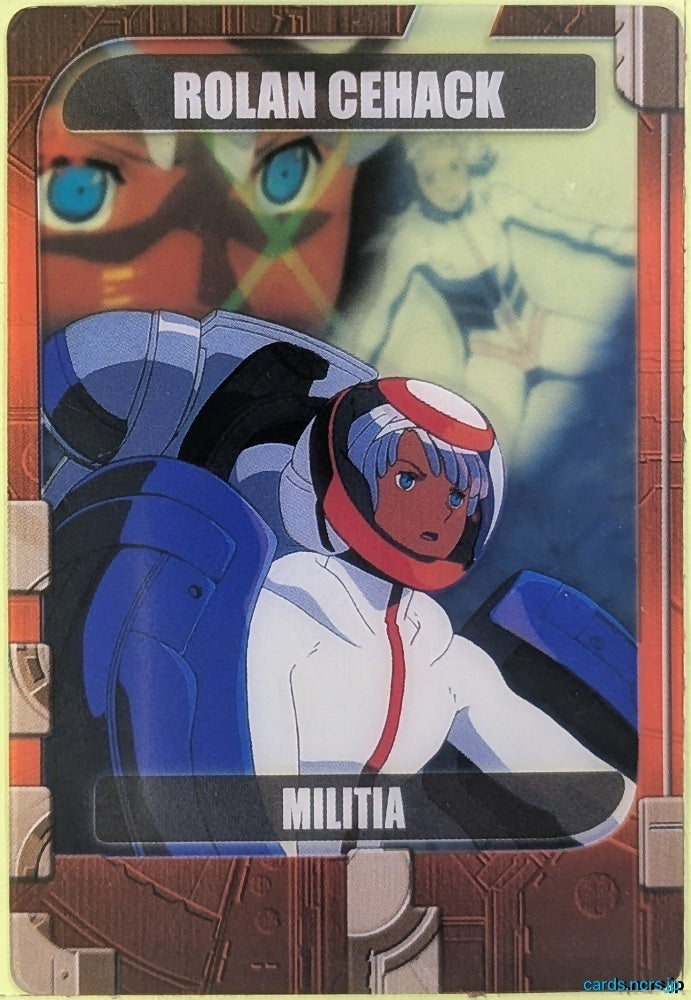 Morinaga Gundam GWM/8-26-451 N Loran Cehack Trading Card NM