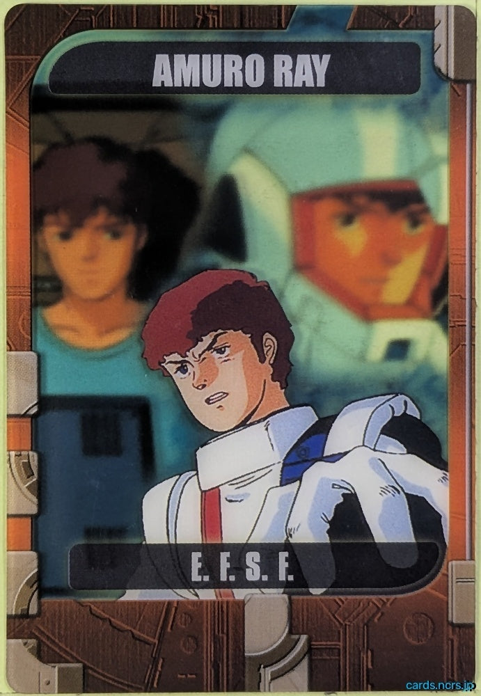 Morinaga Gundam GWM/9-06-199 N Amuro Ray Trading Card NM