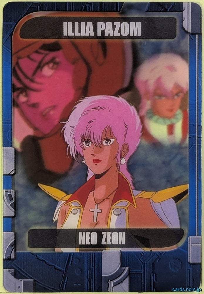 Morinaga Gundam GWM/3-46-719 N Illia Pazom Trading Card NM